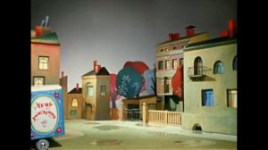 минус пусть бегут неуклюже