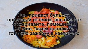 КАК СВАРИТЬ ЩИ ИЗ СВЕЖЕЙ КАПУСТЫ СО СВИНИНОЙ? Лёгкий и быстрый суп щи из капусты с мясом свинины