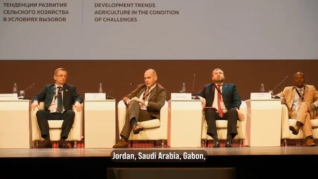 Colleagues And Friends, Let Me Introduce You To Our Venue, The Sirius Scientific