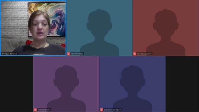 Запись Психолог в образовании 2.2(72 ч) смотреть онлайн