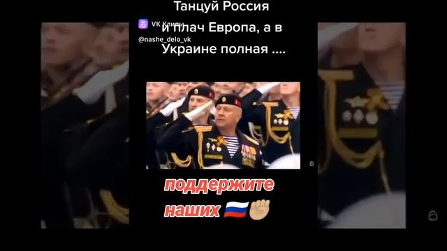 vkclips_20241110080909 смотреть онлайн