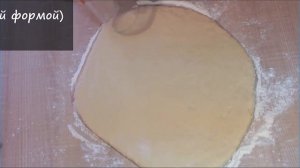 РЕЦЕПТ ОТ БАБУШКИ ИЗ ДЕРЕВНИ!  Пряники на сметане любимые  НЕВОЗМОЖНО ОТОРВАТЬСЯ!