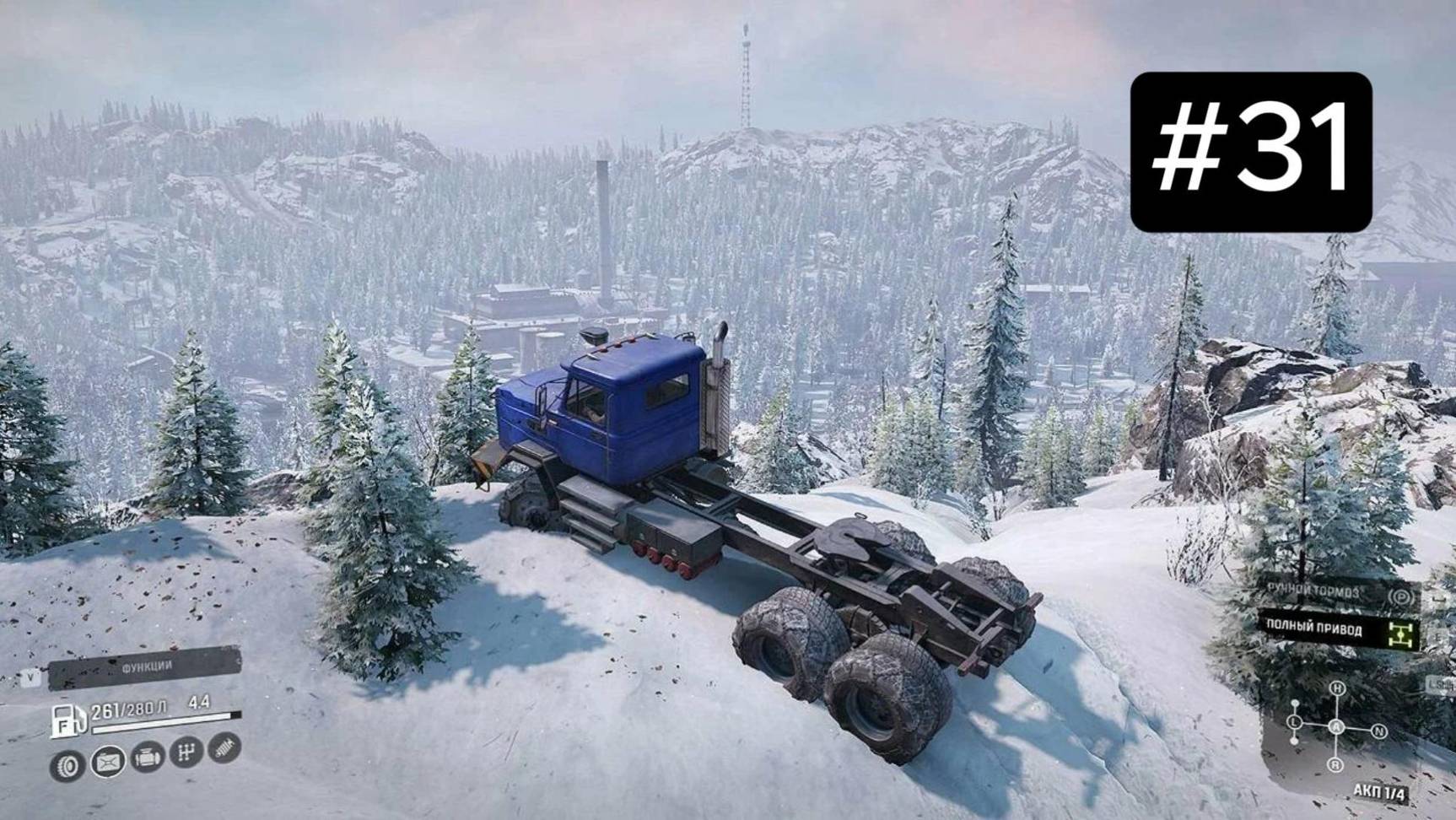 Snow Runner #31 hd 60fps смотреть онлайн