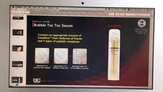 Bubble Toc Toc Serum (ภาษาไทย) смотреть онлайн