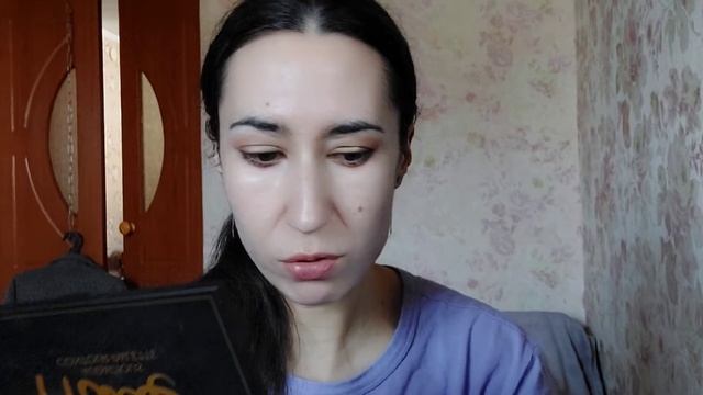 Тик ток и инстаграм бьюти лайфхаки. Бамбуковая пудра 😱 смотреть онлайн