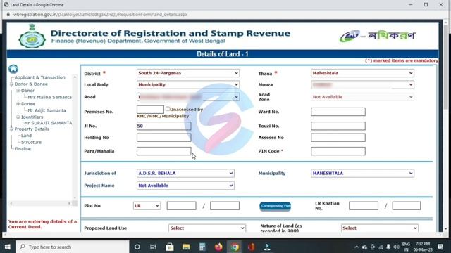 Gift deed Query | e Requisition form filling wbregistration | how to fill up query registration for смотреть онлайн