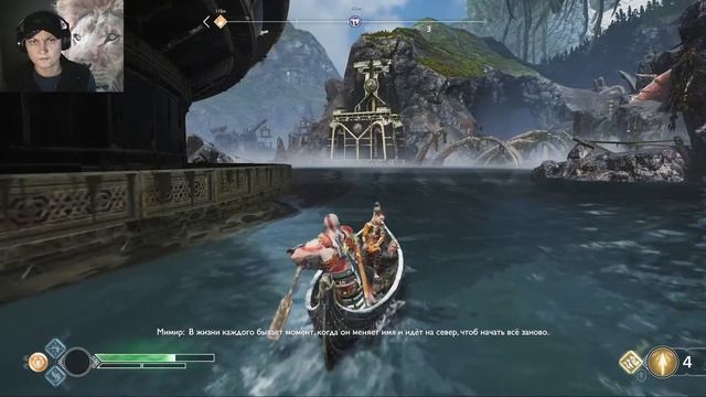 God of War- Часть31-Мотсогнир. смотреть онлайн