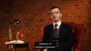 Перестать винить себя за прошлое | Андрей Курпатов