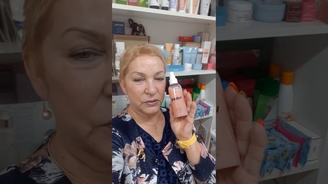 Моментальное увлажнение вау WAUNT смотреть онлайн