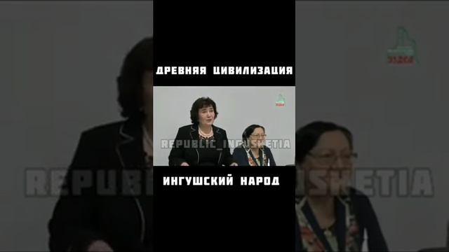 Осетины не Аланы. смотреть онлайн