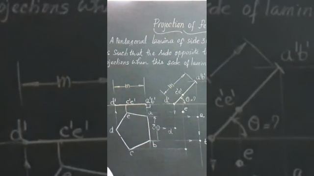 Pentagonal lamina resting on a corner on HP/ Engineering Drawing смотреть онлайн