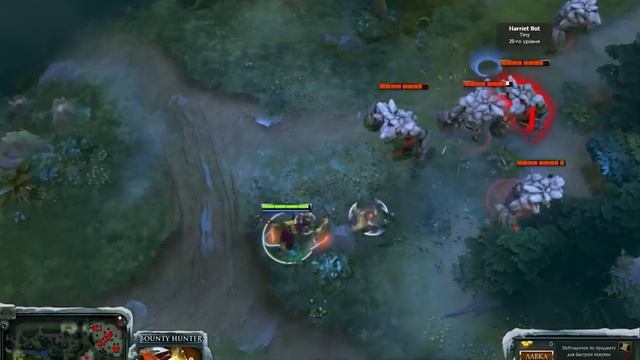Dota 2 Items : Bounty Hunter - Corruption Set Review смотреть онлайн