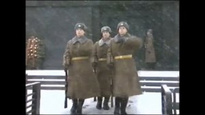 Смена почётного караула на Посту №1 у Мавзолея Ленина (1990)