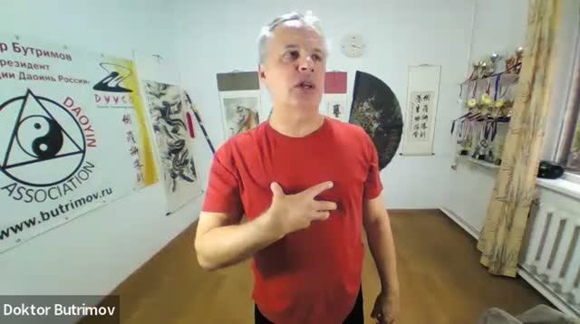 ПРОСТАЯ КОРОТКАЯ НАСТРОЙКА В ЦИГУН ДЛЯ НАЧИНАЮЩИХ И ПРАКТИКУЮЩИХ ОТ ДОКТОРА БУТРИМОВА смотреть онлайн