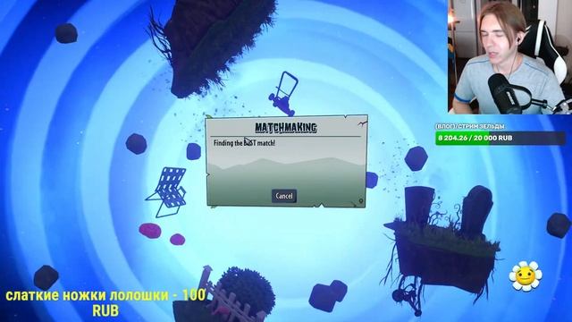 Растения против Зомби (PvZ) ШУТЕР (стрелялка) смотреть онлайн