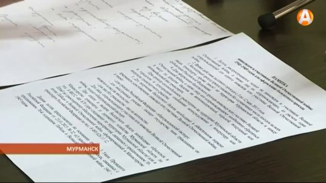 Бесплатный проезд для ветеранов Великой Отечественной и инвалидов 22.04.2015 смотреть онлайн
