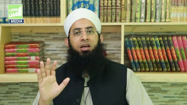 |Al Amin Academy ONLINE COURSES | Mufti Mustafa Aziz смотреть онлайн