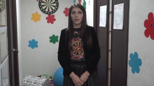 Отзыв от Зарины смотреть онлайн