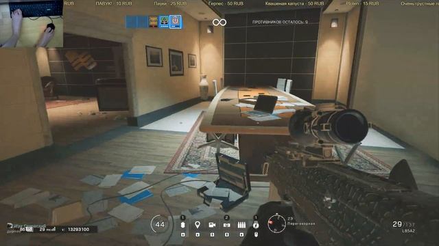 Tom Clancy’s Rainbow Six Siege I В осаде без клешней I Серия 2 смотреть онлайн