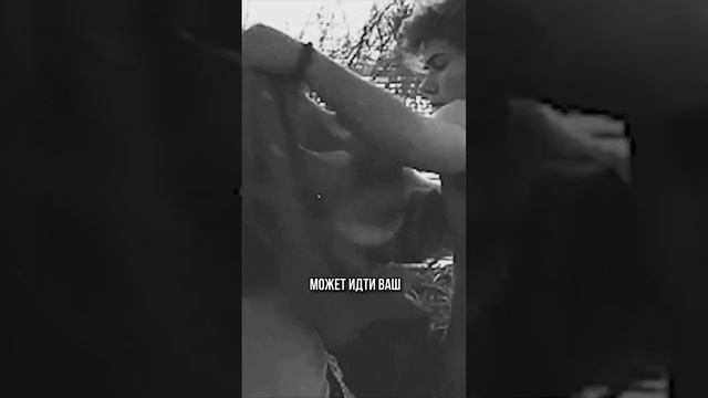 Как избавиться от стеснения при знакомстве с девушкой_ #общение #отношения #психология #альфасамец смотреть онлайн