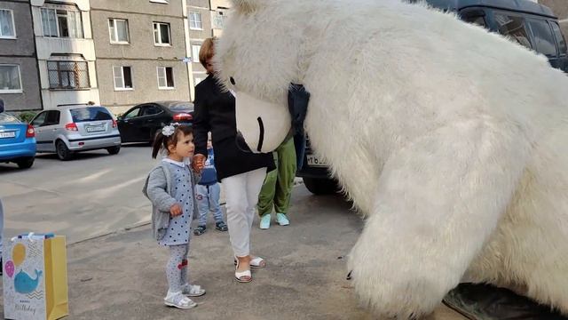 Александра с днем рождения смотреть онлайн