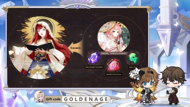 v5.7 Hyperion Lounge - Honkai Impact 3rd смотреть онлайн