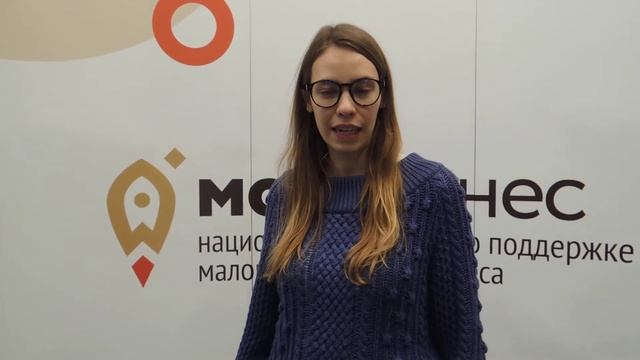 Отзыв выпускницы ОСП 2020 (программа "Основ социального предпринимательства) г.Новосибирск. смотреть онлайн