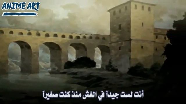 Devil May Cry Anime (DMC) Episode1 مترجم عربي