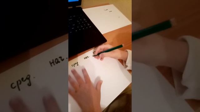 Учим арабский алфавит. Та смотреть онлайн