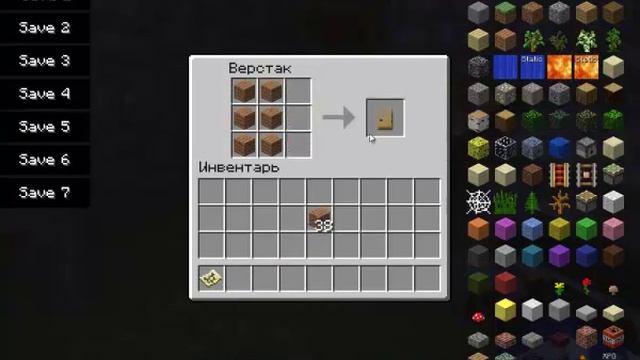 прохождение карты робинзон крузе часть 1 смотреть онлайн