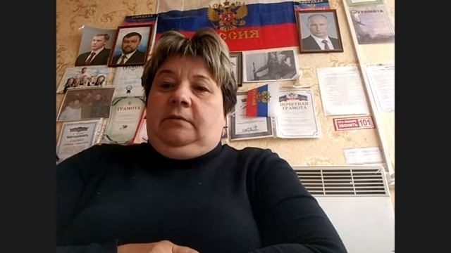 13.05.2020 Аппаратное онлайн совещание в администрации города Харцызска смотреть онлайн
