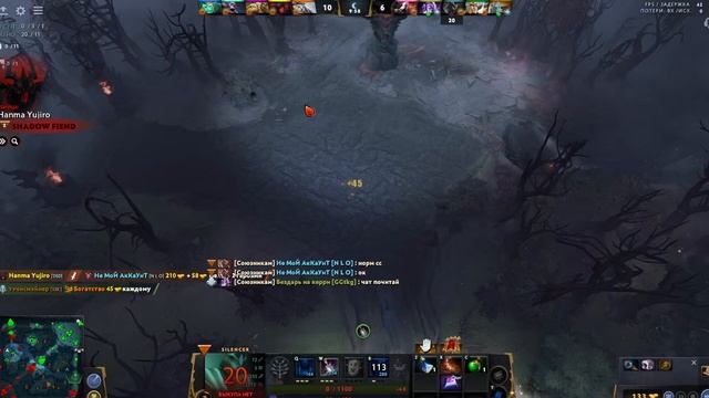 Стрим 😍 CS GO Dota 2❗ 😍 КС ГО ДОТА 2 ❗ смотреть онлайн
