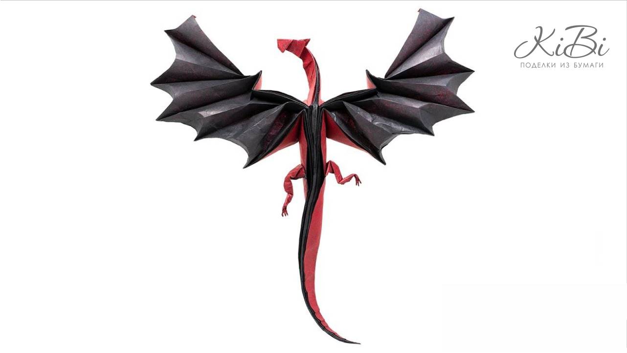 Объемный Дракон из бумаги | Сложные Поделки оригами для декора своими руками | DIY смотреть онлайн