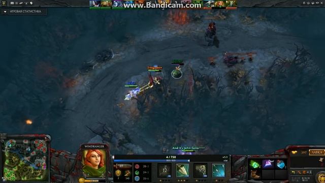 не с ловили, не победили Dota 2 смотреть онлайн