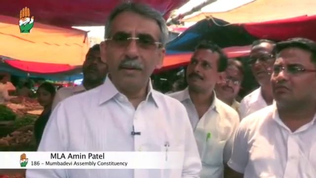 Amin Patel Leader of Mumbadevi Contituency смотреть онлайн