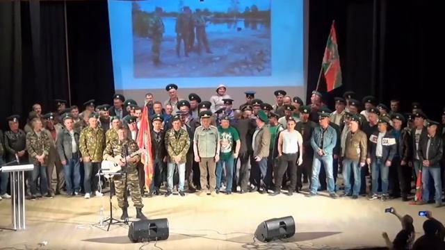 Зелёные погоны - Эдуард Тарабеш смотреть онлайн