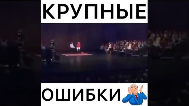 худшая инвестиция Уорена Баффета смотреть онлайн