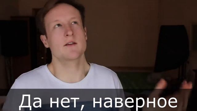 первые фразы смотреть онлайн