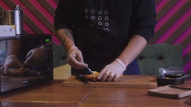 Бургер из свинины