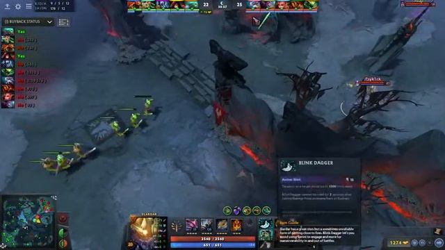 DOTA CORONA CUP смотреть онлайн