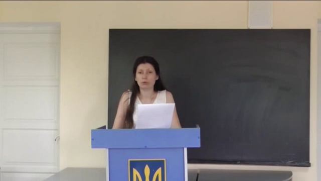 Психологія смотреть онлайн