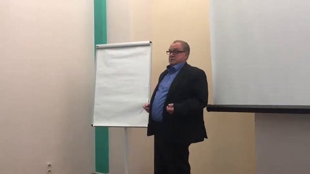 Кинематическая интерпретация волновой функции... 29.09.2019 ч.2 смотреть онлайн