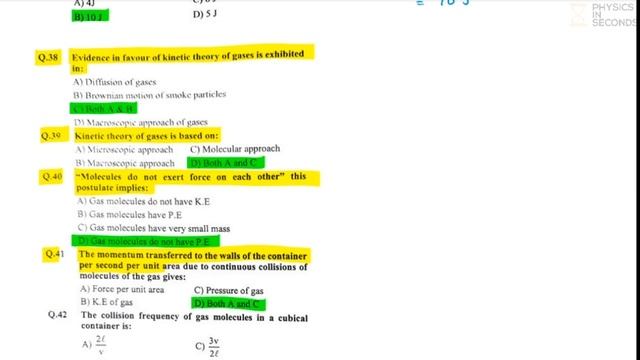 MDCAT STEP Practice Books Solution Unit#8 Heat & Thermodynamics смотреть онлайн