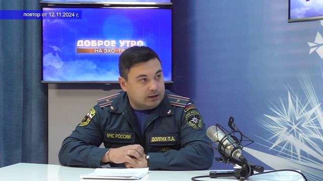2024_11_12_ГОСТЬ В СТУДИИ ЧАСТЬ 1 смотреть онлайн