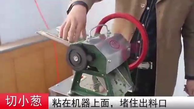 Electric cake machine cake machine segment cutting machine commercial multifunctional vegetable cut смотреть онлайн