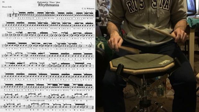 Работа над Рудиментальным этюдом Rhythmania - C S Wilcoxon Темп - 60 смотреть онлайн