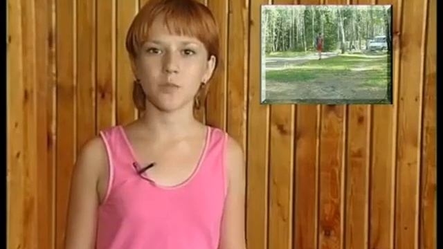 Правила электробезопасности смотреть онлайн