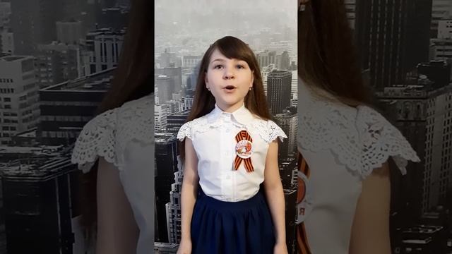 22 июня 2020 г. смотреть онлайн