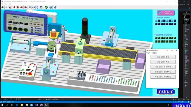 😋❤️C++ WINDOWS programming with AUTOMATION 365, CODING EDUCATION смотреть онлайн