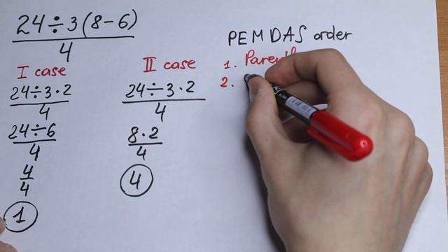 99% of Maths Students Make This Mistake @mathsmood смотреть онлайн